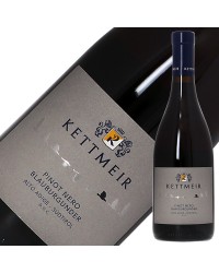ケットマイヤー（ケットマイアー） ピノ ネロ 2019 750ml 赤ワイン イタリア