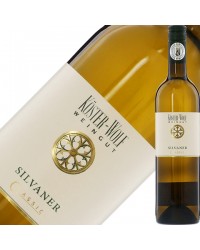 ケスター ヴォルフ シルヴァーナ クラシック 2020 750ml ドイツ 白ワイン