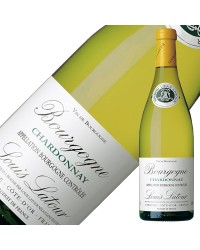 ルイ ラトゥール ブルゴーニュ シャルドネ 2021 750ml 白ワイン フランス ブルゴーニュ