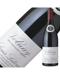 ルイ ラトゥール ヴォルネイ 2017 750ml 赤ワイン ピノ ノワール フランス ブルゴーニュ