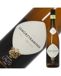 カンティーナ ラヴィス クラシック ゲヴェルツトラミネール 2021 750ml 白ワイン イタリア