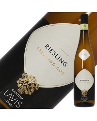 カンティーナ ラヴィス クラシック リースリング 2020 750ml 白ワイン イタリア