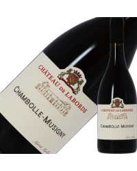 シャトー ド ラボルデ シャンボール ミュジニー 2016 750ml 赤ワイン ピノ ノワール フランス ブルゴーニュ