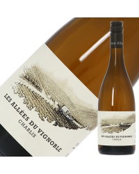 レ ザレ デュ ヴィニョーブル シャブリ 2018 750ml 白ワイン シャルドネ フランス ブルゴーニュ