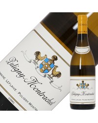 ドメーヌ ルフレーヴ ピュリニー モンラッシェ ブラン 2021 750ml 白ワイン シャルドネ フランス ブルゴーニュ