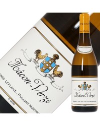 ドメーヌ ルフレーヴ マコン ヴェルゼ 2020 750ml 白ワイン シャルドネ フランス ブルゴーニュ