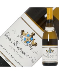 ドメーヌ ルフレーヴ モンラッシェ プルミエ クリュ レ ピュセル 2020 750ml 白ワイン シャルドネ フランス ブルゴーニュ