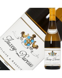ルフレーヴ エ アソシエ オーセイ デュレス ブラン 2020 750ml 白ワイン シャルドネ フランス ブルゴーニュ