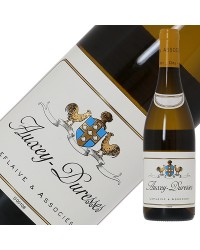 ルフレーヴ エ アソシエ オーセイ デュレス ブラン 2021 750ml 白ワイン シャルドネ フランス ブルゴーニュ