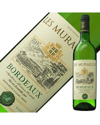 レ ミュレイユ ブラン 2020 750ml 白ワイン セミヨン フランス ボルドー