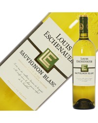 ルイ エシェノエール ソーヴィニヨン ブラン IGP ペイ ドック 2019 750ml 12本 1ケース 白ワイン フランス