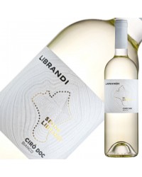 リブランディ チロ ビアンコ 2020 750ml 白ワイン イタリア