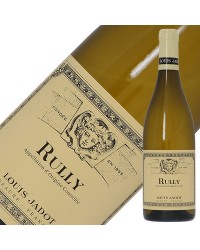 ルイ ジャド リュリー ブラン 2021 750ml 白ワイン シャルドネ フランス ブルゴーニュ