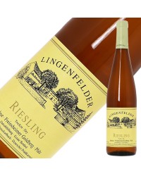 リンゲンフェルダー リースリング シュペートレーゼ トロッケン 2020 750ml 白ワイン ドイツ