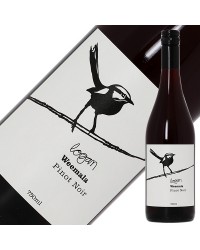 ローガン ワインズ ウィマーラ ピノ ノワール 2020 750ml 赤ワイン オーストラリア