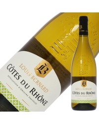 ルイ ベルナール コート デュ ローヌ ブラン 2020 750ml 白ワイン グルナッシュ ブラン フランス