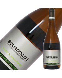 ローラン ポンソ ブルゴーニュ ブラン キュヴェ デュ パルス ネージュ 2020 750ml 白ワイン シャルドネ フランス ブルゴーニュ