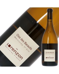 ドメーヌ ロレンゾン メルキュレイ プルミエ クリュ クロ デ バロー 2016 750ml 白ワイン シャルドネ フランス ブルゴーニュ