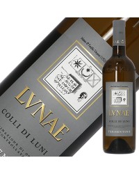 ルナエ エチケッタ グリージャ コッリ ディ ルーニ ヴェルメンティーノ 2021 750ml 白ワイン イタリア