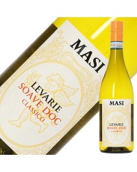 マァジ レヴァリエ ソアーヴェ（ソアヴェ） クラシコ（クラッシコ） 2022 750ml 白ワイン イタリア