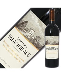 シャトー ヴァランドロー 2017 750ml 赤ワイン メルロー フランス