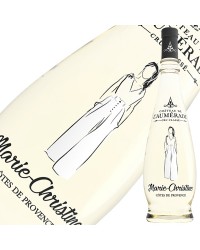 シャトー ド ロムラード キュヴェ マリー クリスティーヌ プロヴァンス 2020 750ml 白ワイン フランス