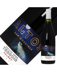 アルトス ラス オルミガス マルベック テロワール ヴァレ デ ウコ 2020 750ml 赤ワイン アルゼンチン