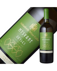 ヴァジアニ ワイナリー マカシヴィリ ワイン セラー ムツヴァネ 2022 750ml 白ワイン ジョージア
