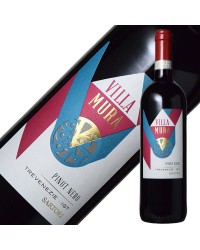 カーサ ヴィニコラ サルトーリ ヴィッラ ムーラ ピノ ネロ 2018 750ml 赤ワイン イタリア