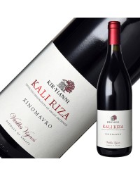 キリ ヤーニ カリ リーザ 2018 750ml 赤ワイン クシノマヴロ ギリシャ