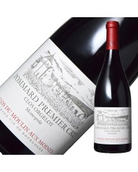 クロ デュ ムーラン オー モワーヌ ポマール プルミエ クリュ クロ オルジュロ 2020 750ml 赤ワイン フランス ブルゴーニュ