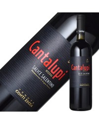 アジィエンダ アグリコーラ コンティ ゼッカ カンタルピ リゼルヴァ コンティ ゼッカ 2019 750ml 赤ワイン イタリア