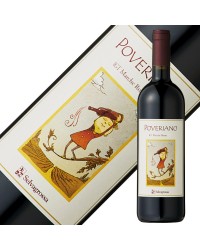アジィエンダ アグリコーラ セルヴァグロッサ ポヴェリアーノ 2016 750ml 赤ワイン イタリア