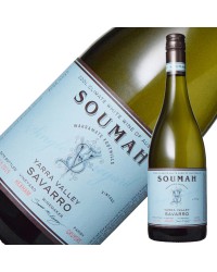 ソウマ サヴァロー 2021 750ml 白ワイン オーストラリア
