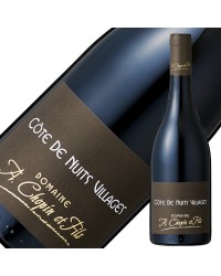 ドメーヌ アルノー ショパン コート ド ニュイ ヴィラージュ 2018 750ml 赤ワイン フランス ブルゴーニュ