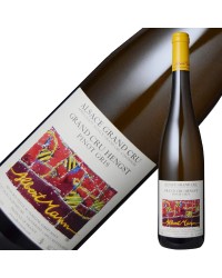 ドメーヌ アルベール マン アルザス グラン クリュ ピノ グリ ヘングスト 2017 750ml 白ワイン フランス