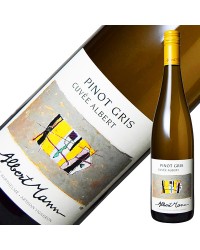 ドメーヌ アルベール マン アルザス ピノ グリ キュヴェ アルベール 2020 750ml 白ワイン フランス