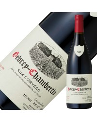 ドメーヌ アンリ ルブルソー ジュヴレ シャンベルタン 2018 750ml 赤ワイン ピノ ノワール フランス ブルゴーニュ