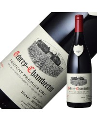 ドメーヌ アンリ ルブルソー ジュヴレ シャンベルタン プルミエ クリュ フォントニー 2017 750ml 赤ワイン フランス ブルゴーニュ