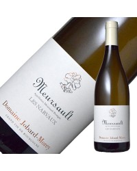 ドメーヌ ジョバール モレ ムルソー レ ナルヴォー 2020 750ml 白ワイン フランス ブルゴーニュ