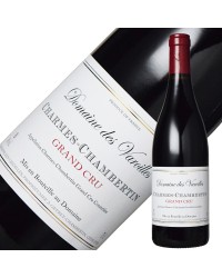 ドメーヌ デ ヴァロワイユ シャルム シャンベルタン 2016 750ml 赤ワイン フランス ブルゴーニュ