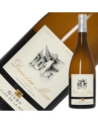 ドメーヌ マッス ジヴリ ル クロ ド ラ ロッシュ 2020 750ml 白ワイン フランス ブルゴーニュ