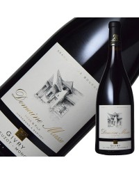 ドメーヌ マッス ジヴリ レ クリュゾ 2020 750ml 赤ワイン フランス ブルゴーニュ