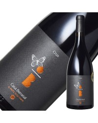 パゴ カサ グラン カサ ベナサル クルクス 2018 750ml 赤ワイン スペイン
