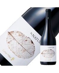 セリェール ピニョル サ ナトゥーラ 2018 750ml 赤ワイン スペイン