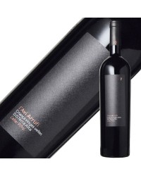 セリェール ピニョル ラビ アルフィ 2019 750ml 赤ワイン スペイン