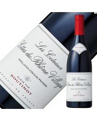 ブティノ コート デュ ローヌ ヴィラージュ レ コトー 2021 750ml 赤ワイン フランス
