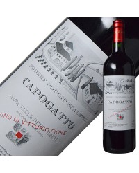 ポデーレ ポッジョ スカレッテ カポガット 2020 750ml 赤ワイン カベルネ ソーヴィニヨン イタリア