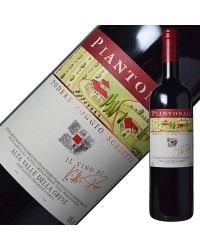 ワイン イタリア トスカーナの商品一覧 - 酒類の総合専門店 フェリ 