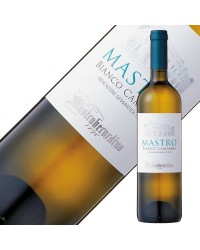 マストロベラルディーノ マストロ ビアンコ カンパーニア 2021 750ml 白ワイン イタリア